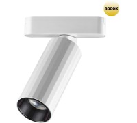 Трековый светильник Smal 359259 Novotech