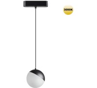 Трековый светильник Smal 359260 Novotech