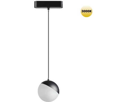 Трековый светильник Smal 359260 Novotech