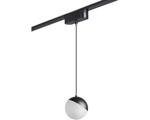 Трековый светильник Smal 359260 Novotech