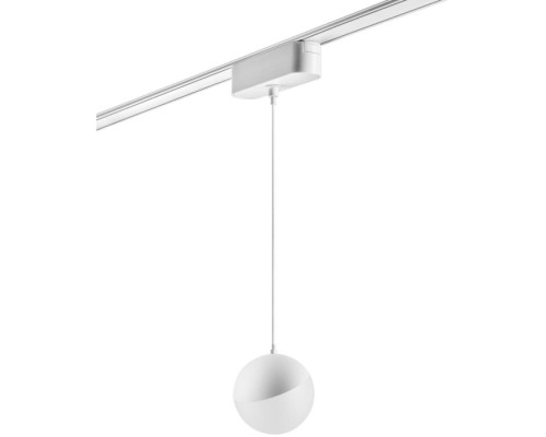 Трековый светильник Smal 359261 Novotech