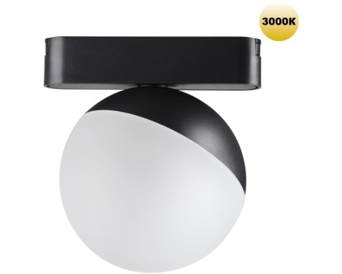 Трековый светильник Smal 359262 Novotech