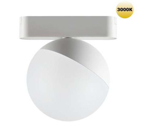 Трековый светильник Smal 359263 Novotech