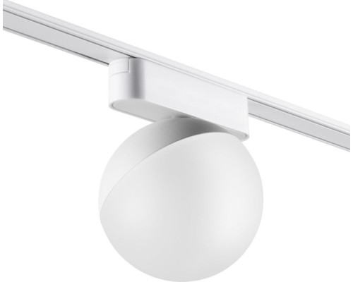 Трековый светильник Smal 359263 Novotech