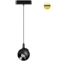 Трековый светильник Smal 359264 Novotech