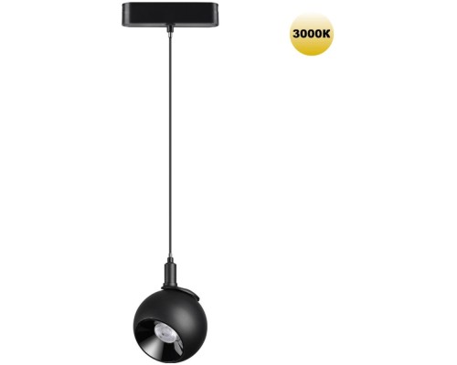 Трековый светильник Smal 359264 Novotech