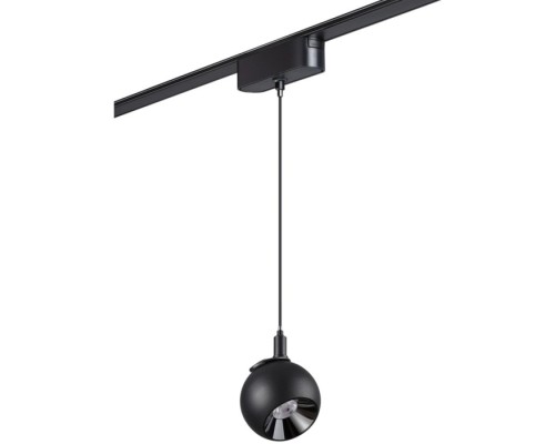 Трековый светильник Smal 359264 Novotech