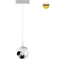 Трековый светильник Smal 359265 Novotech