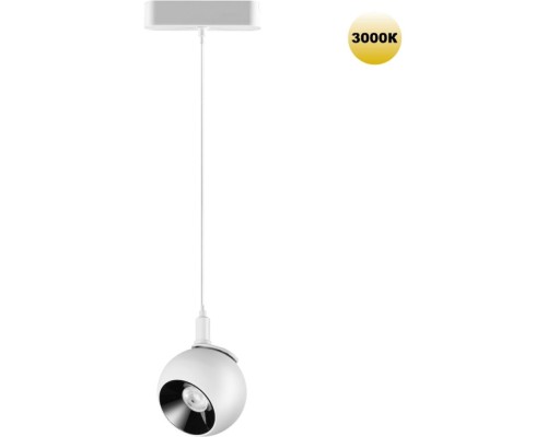 Трековый светильник Smal 359265 Novotech