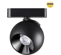 Трековый светильник Smal 359266 Novotech