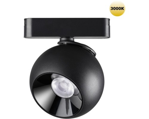 Трековый светильник Smal 359266 Novotech