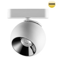 Трековый светильник Smal 359267 Novotech