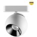 Трековый светильник Smal 359267 Novotech