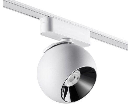 Трековый светильник Smal 359267 Novotech