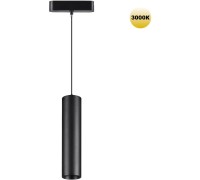 Трековый светильник Smal 359268 Novotech