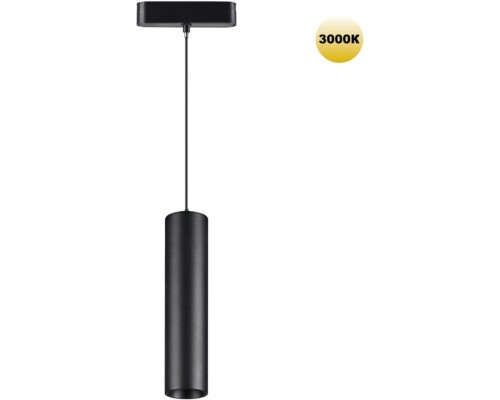 Трековый светильник Smal 359268 Novotech