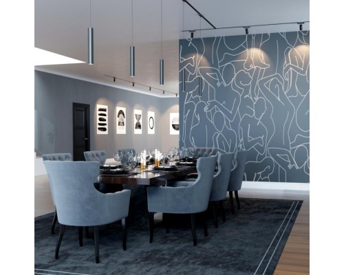 Трековый светильник Smal 359268 Novotech