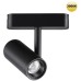 Трековый светильник Smal 359270 Novotech