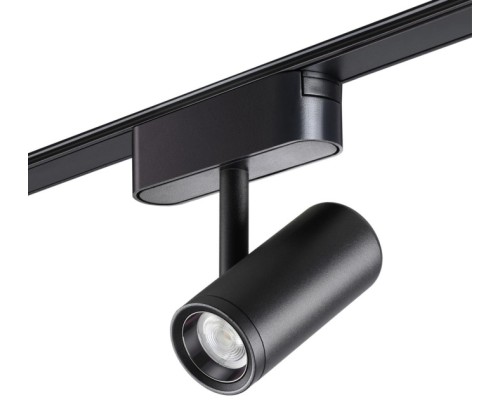 Трековый светильник Smal 359270 Novotech