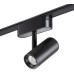 Трековый светильник Smal 359270 Novotech