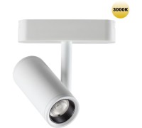 Трековый светильник Smal 359271 Novotech