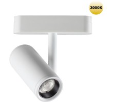 Трековый светильник Smal 359271 Novotech