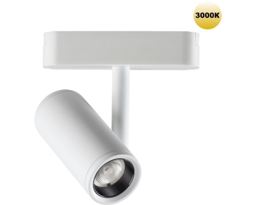 Трековый светильник Smal 359271 Novotech
