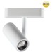 Трековый светильник Smal 359271 Novotech