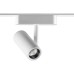 Трековый светильник Smal 359271 Novotech