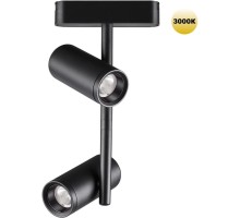Трековый светильник Smal 359272 Novotech