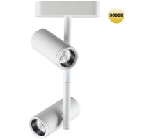 Трековый светильник Smal 359273 Novotech