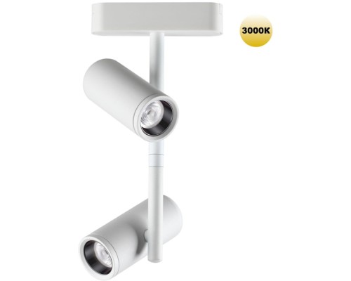 Трековый светильник Smal 359273 Novotech