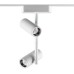 Трековый светильник Smal 359273 Novotech