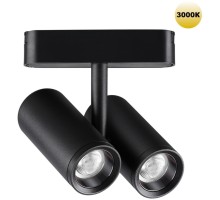 Трековый светильник Smal 359274 Novotech