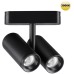 Трековый светильник Smal 359274 Novotech