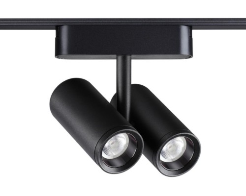 Трековый светильник Smal 359274 Novotech