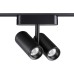 Трековый светильник Smal 359274 Novotech