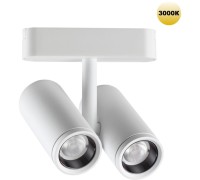 Трековый светильник Smal 359275 Novotech