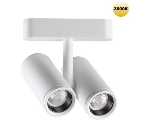 Трековый светильник Smal 359275 Novotech