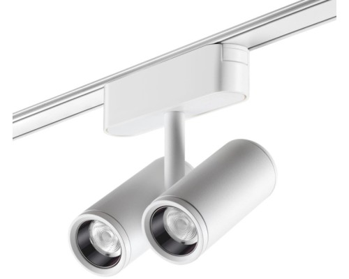 Трековый светильник Smal 359275 Novotech