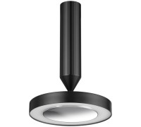 Точечный светильник Mirror 359279 Novotech