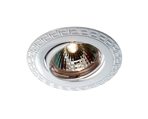Точечный светильник Coil 369620 Novotech