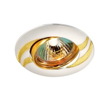 Точечный светильник Fudge 369621 Novotech