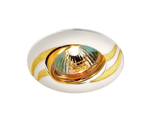 Точечный светильник Fudge 369621 Novotech