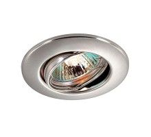 Точечный светильник Classic 369694 Novotech