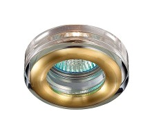 Точечный светильник Aqua 369881 Novotech