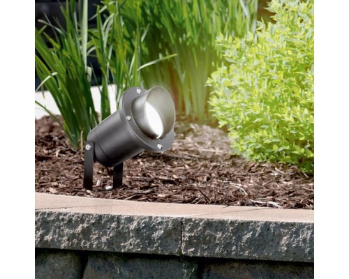 Прожектор уличный Landscape 369954 Novotech