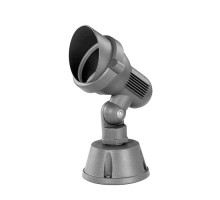 Прожектор уличный Landscape 369955 Novotech