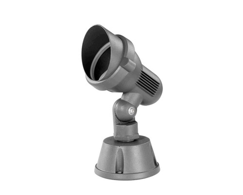 Прожектор уличный Landscape 369955 Novotech