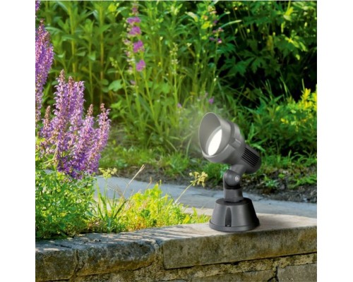 Прожектор уличный Landscape 369955 Novotech